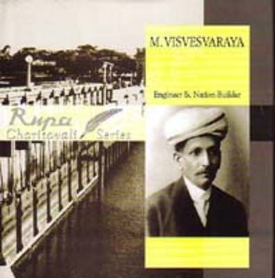 Book cover for M. Visvesvaraya