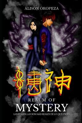 Book cover for Realm of Mystery