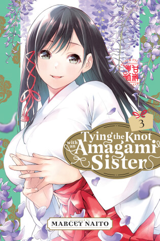 Cover of Tying the Knot with an Amagami Sister 3