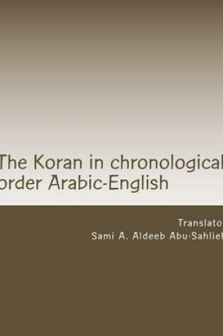 Cover of The Koran
