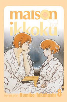 Book cover for Maison Ikkoku Volume 8