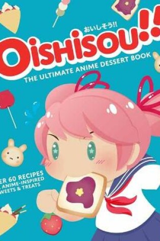 Cover of The Essential Anime Baking Book
