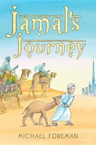 Cover of Jamal's Journey