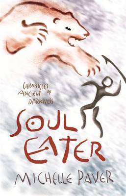 Book cover for Soul Eater