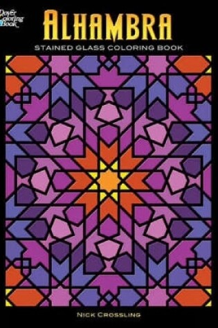 Cover of Alhambra Stained Glass Coloring Book