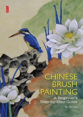 Book cover for Chinese Brush Painting