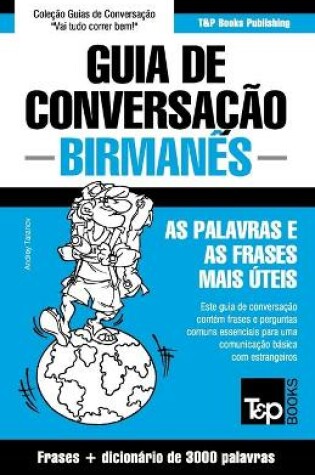 Cover of Guia de Conversacao - Birmanes - as palavras e as frases mais uteis