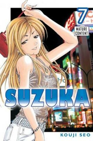 Cover of Suzuka 7