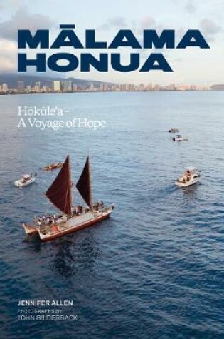Cover of Malama Honua