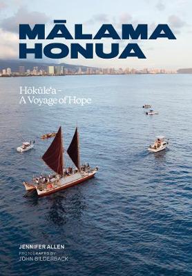 Book cover for Malama Honua