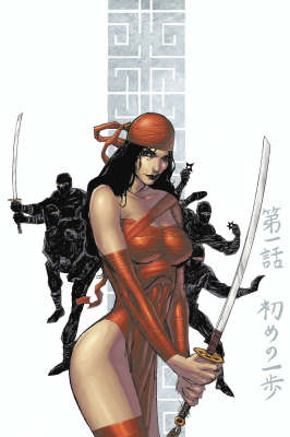 Book cover for Elektra: The Hand TPB