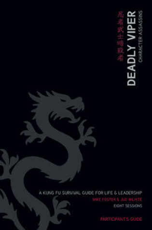 Cover of Deadly Viper Character Assassins Participant's Guide, Session 1