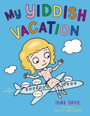 Cover of My Yiddish Vacation