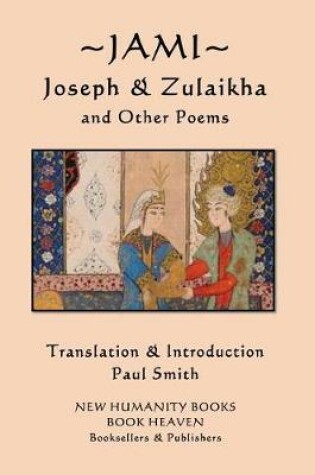 Cover of Jami - Joseph and Zulaikha