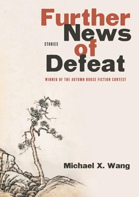 Book cover for Further News of Defeat - Stories