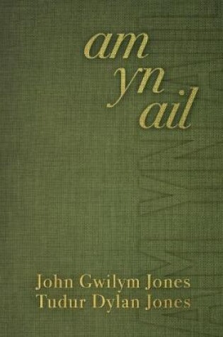 Cover of Am yn Ail