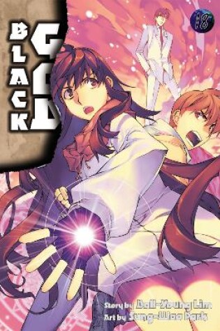 Cover of Black God, Vol. 18