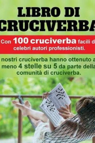 Cover of Libro di Cruciverba