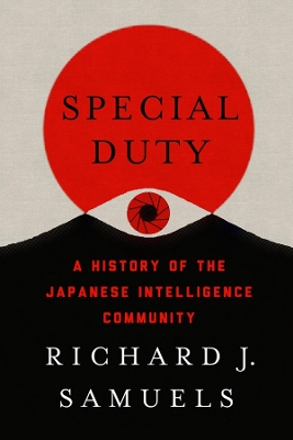 Book cover for Special Duty