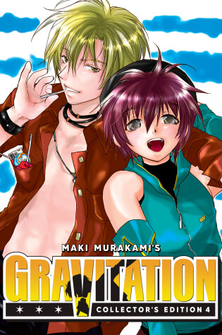 Cover of Gravitation: Collector's Edition Vol. 4