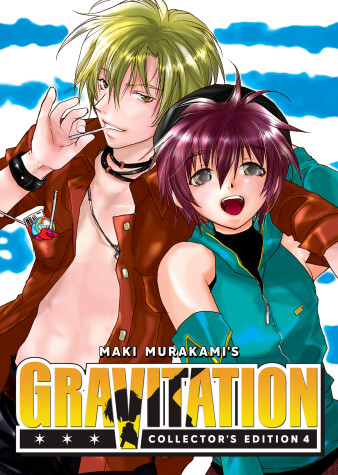 Cover of Gravitation: Collector's Edition Vol. 4