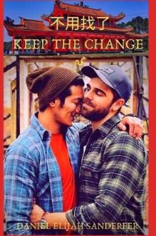 Cover of Keep the Change