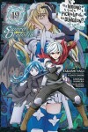 Book cover for Is It Wrong to Try to Pick Up Girls in a Dungeon? On the Side: Sword Oratoria, Vol. 19 (manga)