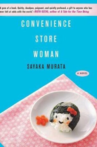 Cover of Conveneience Store Woman