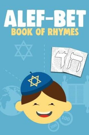 Cover of Alef-Bet Book of Rhymes