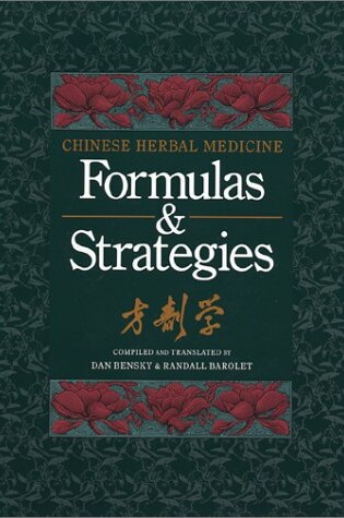 Cover of Chinese Herbal Medicine