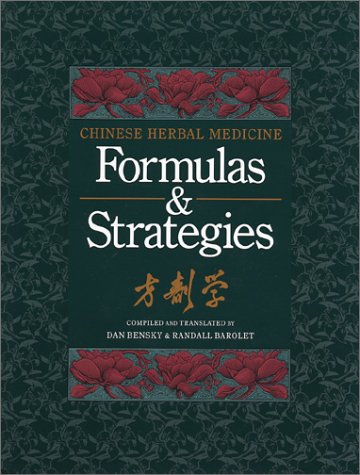 Book cover for Chinese Herbal Medicine