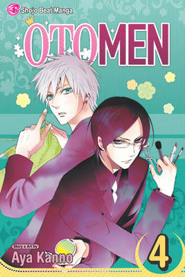 Book cover for Otomen, Vol. 4