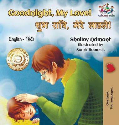 Book cover for Goodnight, My Love!