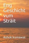 Book cover for Eng Geschicht vum Sträit