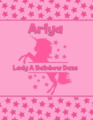 Book cover for Ariya Lady A Rainbow Daze