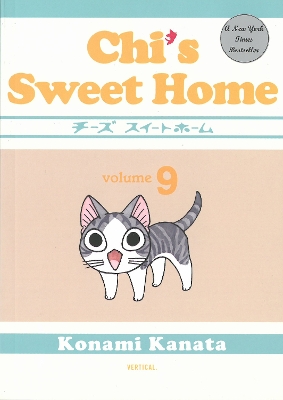 Book cover for Chi's Sweet Home: Volume 9