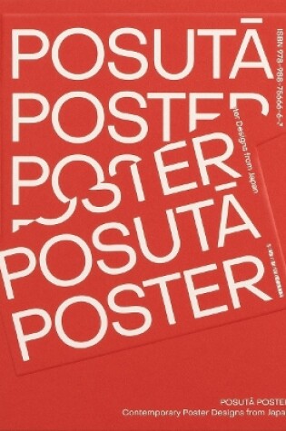 Cover of POSUTA POSTER