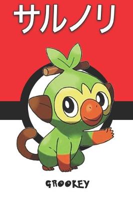 Book cover for Grookey