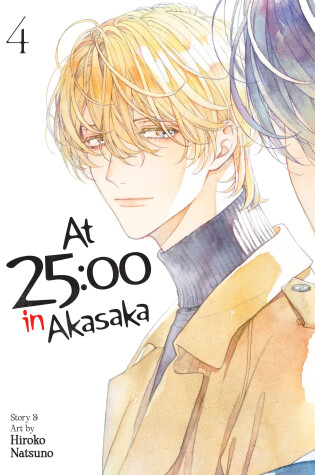 Cover of At 25:00 in Akasaka Vol. 4