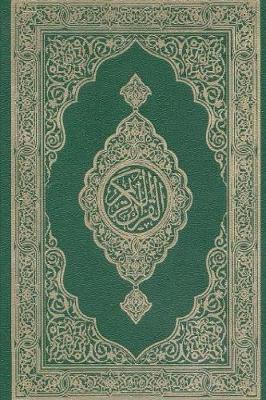 Book cover for The Holy Quran
