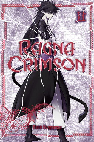 Cover of Ragna Crimson 11