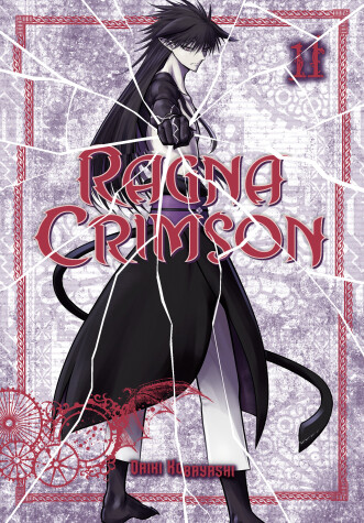 Book cover for Ragna Crimson 11