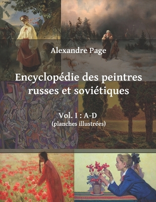 Cover of Encyclopédie des peintres russes et soviétiques. Vol. I