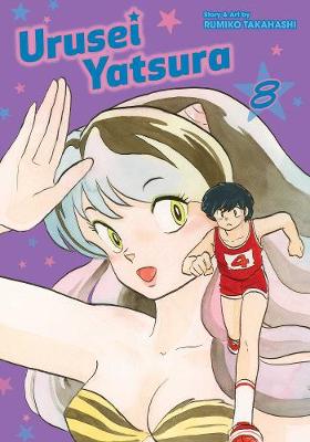 Cover of Urusei Yatsura, Vol. 8