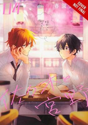 Cover of Sasaki and Miyano, Vol. 4