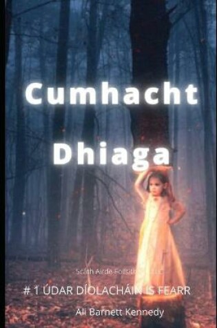 Cover of Cumhacht Dhiaga