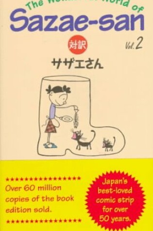 Cover of The Wonderful World of Sazae-San