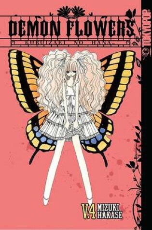 Cover of Demon Flowers - Kuruizaki No Hana