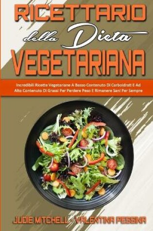 Cover of Ricettario Della Dieta Vegetariana