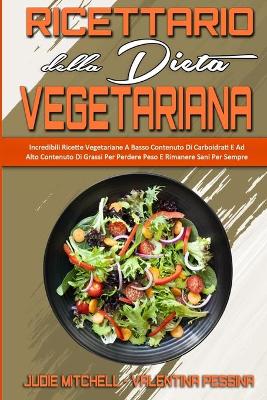 Book cover for Ricettario Della Dieta Vegetariana